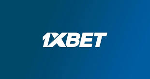 1xBet 新加坡:全面分析与博彩体验 1xBet 新加坡:全面分析与博彩体验