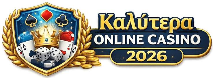 Η Καλύτερη Εμπειρία Στα Ευρωπαϊκά Online Casino -853334322